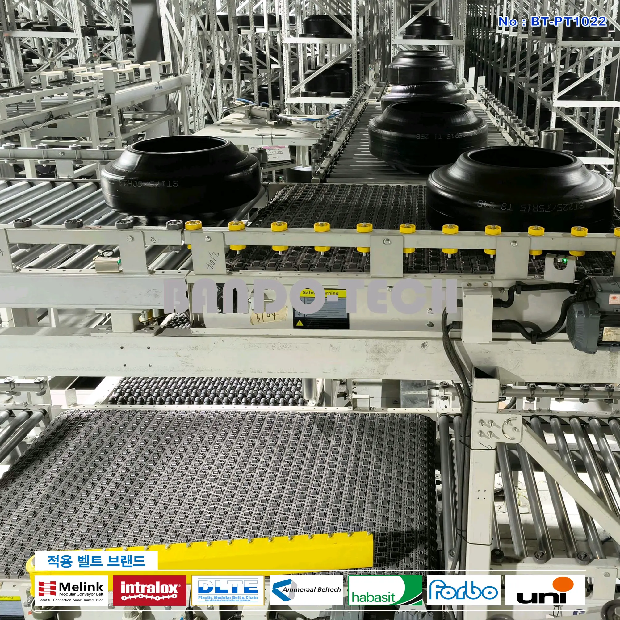 탑벨트 & 탑체인 19