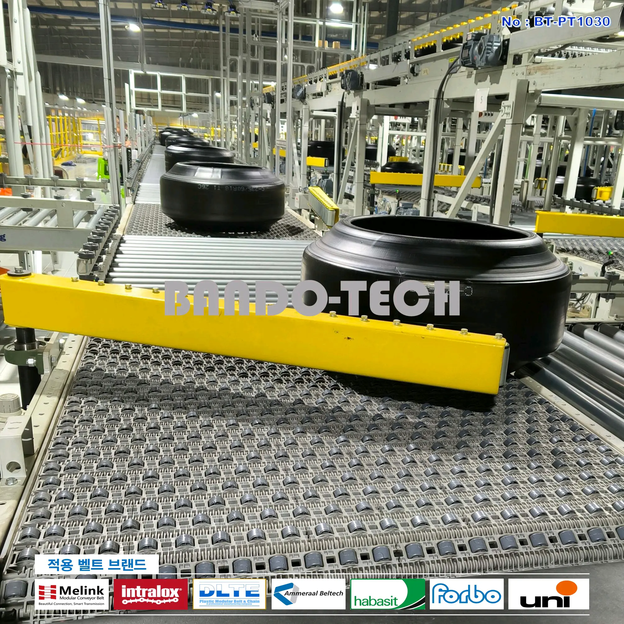 탑벨트 & 탑체인 27